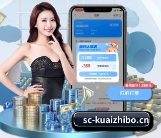系统革新